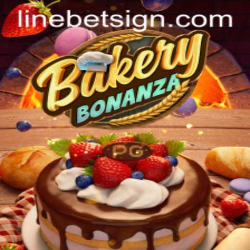 BakeryBonanza: A Culinary Adventure Awaits